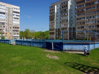 Ульяновск, улица Промышленная. спортивная площадка