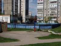 Ульяновск, улица Промышленная, спортивная площадка 