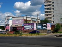 Ulyanovsk,  , 房屋 51А. 购物中心
