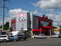 Ульяновск, торговый центр "Альянс Атриум", улица Промышленная, дом 52