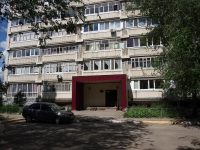 Ulyanovsk,  , house 55. Apartment house