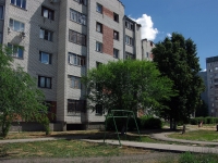 Ulyanovsk,  , 房屋 66. 公寓楼