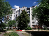 Ульяновск, улица Промышленная, дом 66. многоквартирный дом