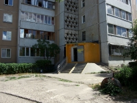Ульяновск, улица Промышленная, дом 70. многоквартирный дом