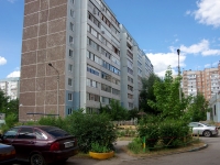 Ульяновск, улица Отрадная, дом 2. многоквартирный дом