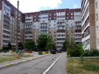 Ульяновск, улица Отрадная, дом 5. многоквартирный дом