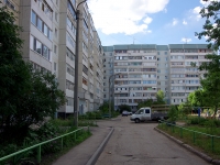 Ульяновск, Отрадная ул, дом 8
