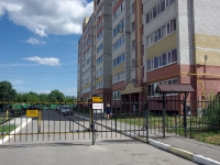 Ulyanovsk,  , 房屋 14 к.1. 公寓楼
