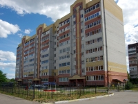 Ulyanovsk,  , house 14 к.1. Apartment house