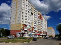 Ульяновск, улица Отрадная, дом 14 к.2. многоквартирный дом