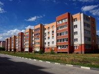 Ulyanovsk,  , house 16 к.1