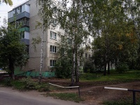 Ульяновск, улица Отрадная, дом 52. многоквартирный дом