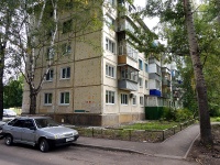 Ульяновск, улица Отрадная, дом 54. многоквартирный дом