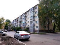 Ульяновск, улица Отрадная, дом 54. многоквартирный дом
