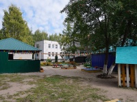 Ульяновск, улица Отрадная, дом 56. детский сад №233 "Березка"