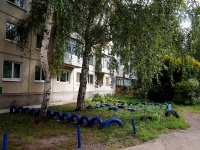 Ульяновск, улица Отрадная, дом 58. многоквартирный дом