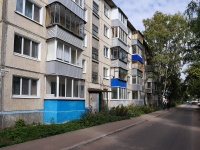 Ульяновск, улица Отрадная, дом 60. многоквартирный дом
