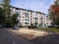 Ulyanovsk,  , 房屋 60. 公寓楼