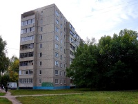 Ulyanovsk,  , house 62. Apartment house