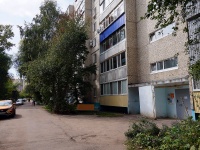Ульяновск, улица Отрадная, дом 62. многоквартирный дом