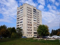 Ульяновск, улица Отрадная, дом 64. многоквартирный дом