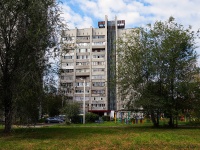 Ульяновск, улица Отрадная, дом 66. многоквартирный дом