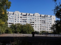 Ульяновск, улица Отрадная, дом 70. многоквартирный дом