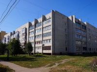 Ульяновск, улица Отрадная, дом 73. многоквартирный дом
