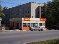 Ульяновск, улица Отрадная, дом 74А. магазин