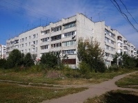 Ульяновск, улица Отрадная, дом 75. многоквартирный дом