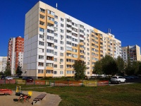 Ульяновск, улица Отрадная, дом 79 к.1. многоквартирный дом