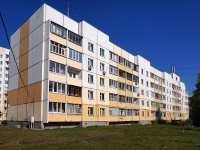 Ulyanovsk,  , house 79 к.2. Apartment house