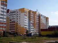 Ульяновск, улица Отрадная, дом 79 к.4. многоквартирный дом