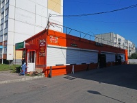 Ульяновск, улица Отрадная, дом 79Т. магазин