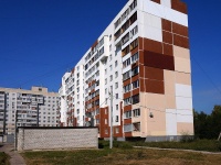 Ulyanovsk,  , house 81. Apartment house