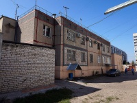 Ulyanovsk,  , house 83А. office building