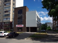 Ульяновск, улица Самарская, дом 5Б. многофункциональное здание