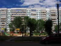 Ульяновск, улица Самарская, дом 6. многоквартирный дом