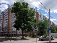 Ульяновск, улица Самарская, дом 11. многоквартирный дом