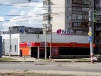 Ульяновск, улица Станкостроителей, дом 24. многофункциональное здание