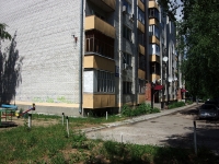 Ульяновск, улица Ульяны Громовой, дом 1. многоквартирный дом