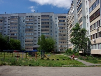Ульяновск, улица Ульяны Громовой, дом 2А. многоквартирный дом