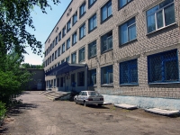 Ulyanovsk, technical school "Торгово-экономический техникум Ульяновского облпотребсоюза",  , house 5