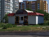 Ульяновск, улица Ульяны Громовой, дом 6А. магазин