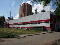 Ulyanovsk,  , house 7. supermarket