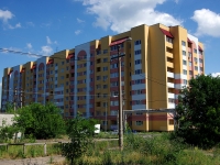 Ульяновск, улица Ульяны Громовой, дом 10. многоквартирный дом