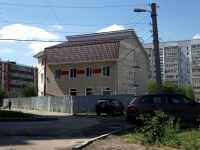 Ульяновск, улица Ульяны Громовой, дом 2В. офисное здание