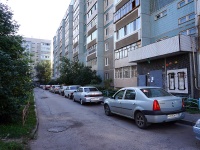 Ulyanovsk,  , house 13. Apartment house