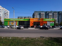 Ульяновск, улица Шигаева, дом 13А. супермаркет