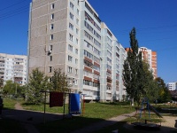 Ulyanovsk,  , 房屋 15. 公寓楼
